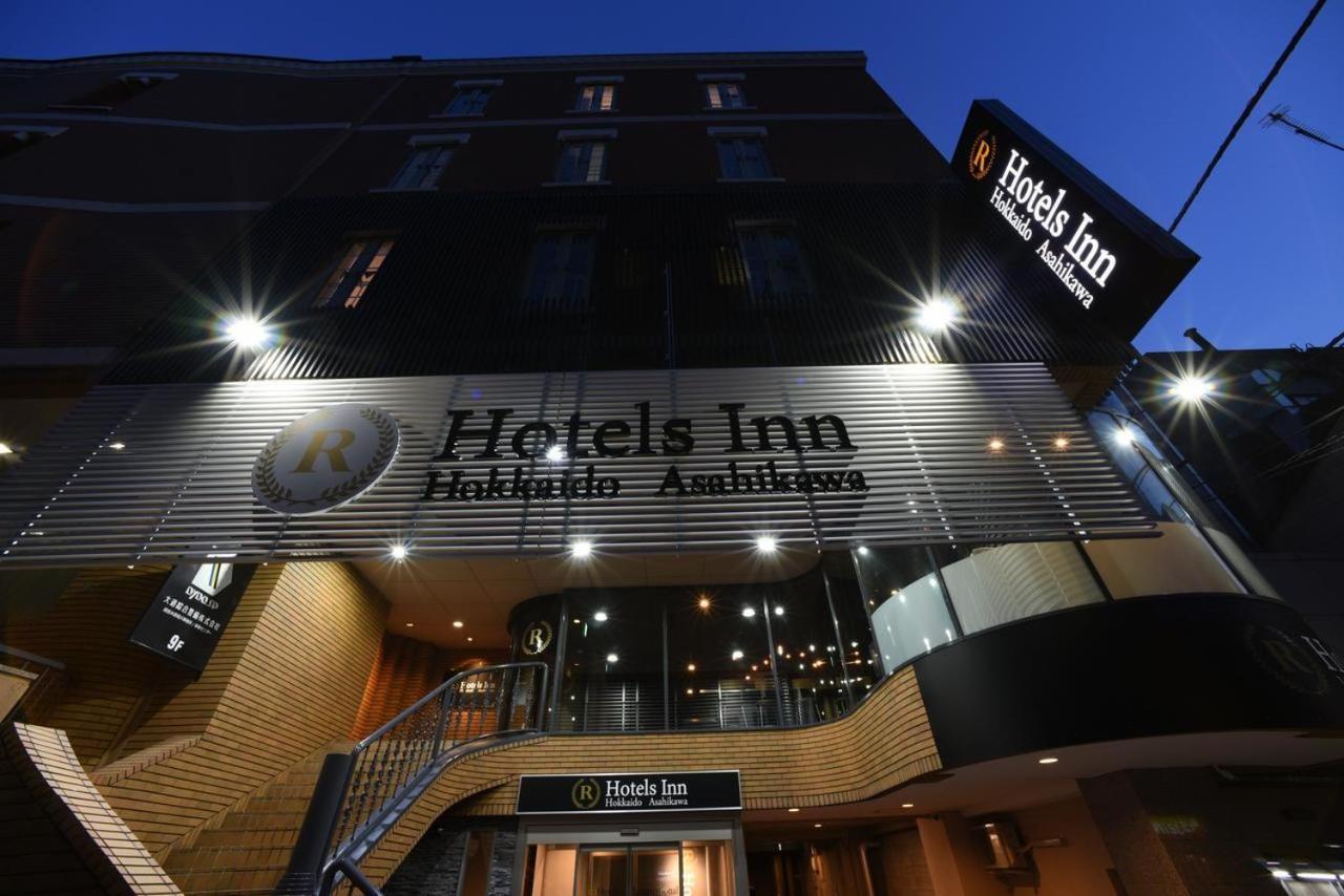 R Hotels Inn Hokkaido Asahikawa Luaran gambar